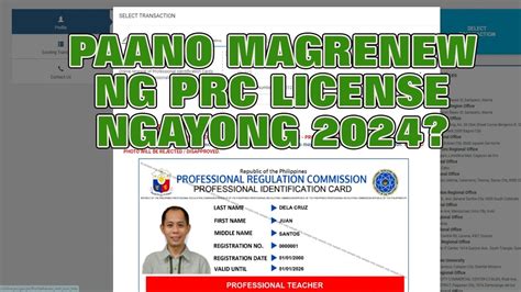 can i renew my prc license early|PRC License Renewal Simplified: Requirements, Step By Step, .